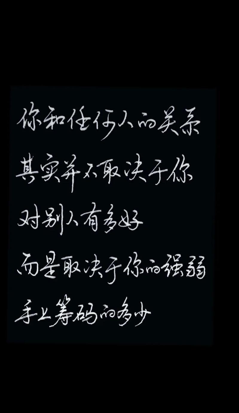 对手厮杀中，胜负悬而未决，赛事扣人心弦的简单介绍