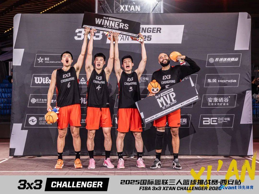 关于斯里兰卡篮球职业联赛总决赛精彩上演，劲旅角逐争锋的信息