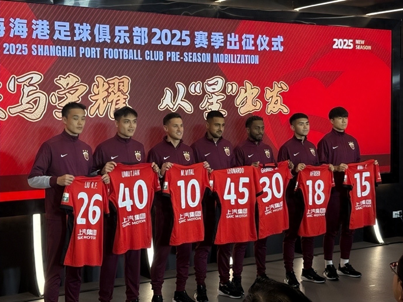 中东球队战绩斐然，亚冠赛场上喜忧参半的简单介绍