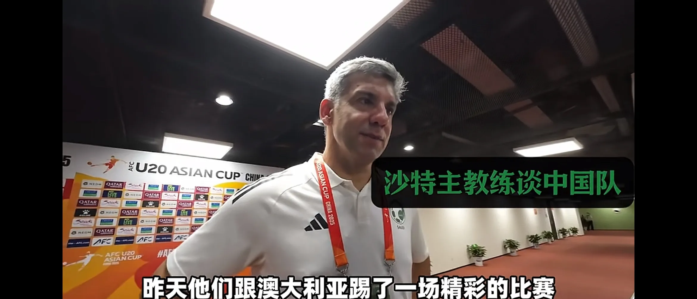 关于塔图姆遭遇十连败，澳大利亚队教练面临压力！的信息